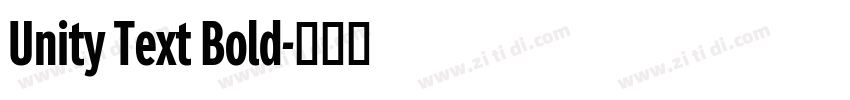 Unity Text Bold字体转换 Unity Text Bold字体转换